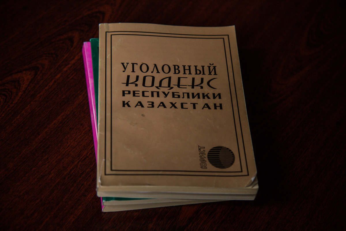 Ук казахстана. Уголовный кодекс РК. Уголовный кодекс Казахстана 2020. УПК РК. Уголовный кодекс РК кратко.